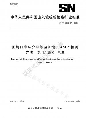 Grenzvermittelte isotherme Amplifikation (LAMP)-Detektionsmethode Teil 17: Hydatid