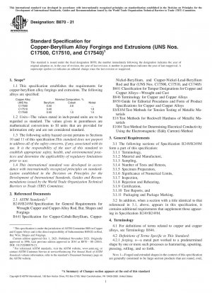 Standardspezifikation für Schmiedeteile und Strangpressteile aus Kupfer-Beryllium-Legierungen (UNS-Nummern C17500, C17510 und C17540)