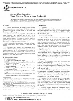 Standardtestmethode für Spuren von Ethylenglykol in gebrauchtem Motoröl