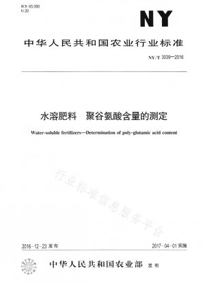 Bestimmung des Polyglutaminsäuregehalts in wasserlöslichen Düngemitteln