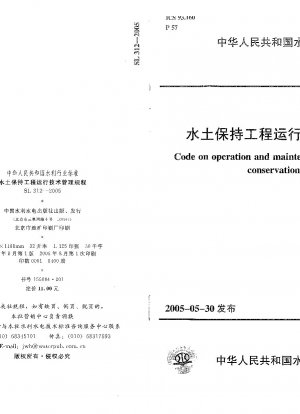 Kodex für den Betrieb und die Instandhaltung von Boden- und Wasserschutzarbeiten