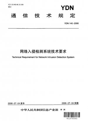 Technische Anforderungen an ein System zur Erkennung von Netzwerkeinbrüchen