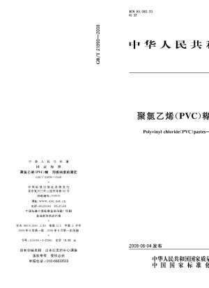 Polyvinylchlorid(PVC)-Pasten.Bestimmung der Mahlfeinheit