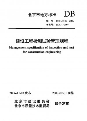 Managementspezifikation für Inspektion und Prüfung im Bauwesen