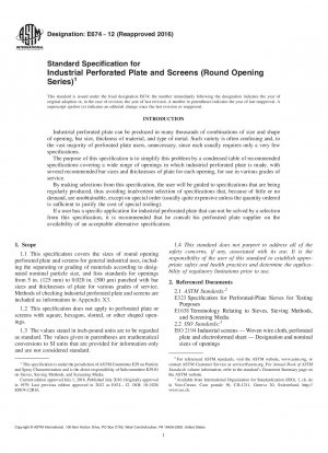 Standardspezifikation für industrielle Lochplatten und Siebe (Serie mit runden Öffnungen)
