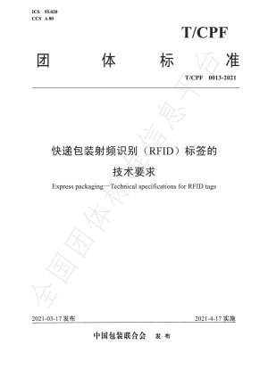 Expressverpackung – Technische Spezifikationen für RFID-Tags