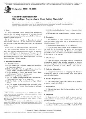 Standardspezifikation für Schuhsohlenmaterialien aus mikrozellulärem Polyurethan