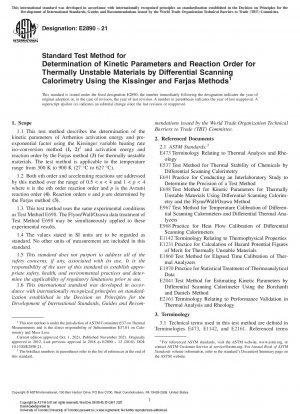 Standardtestmethode zur Bestimmung kinetischer Parameter und Reaktionsordnung für thermisch instabile Materialien durch dynamische Differenzkalorimetrie unter Verwendung der Kissinger- und Farjas-Methode