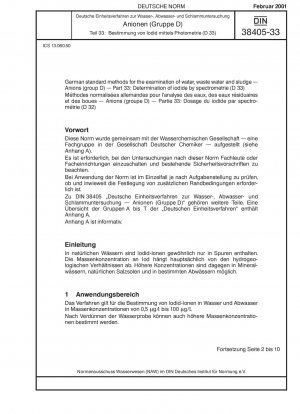 Deutsche Einheitsverfahren zur Untersuchung von Wasser, Abwasser und Schlamm - Anionen (Gruppe D) - Teil 33: Bestimmung von Iodid mittels Spektrometrie (D 33)