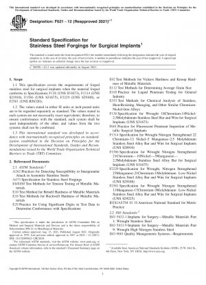 Standardspezifikation für Edelstahlschmiedeteile für chirurgische Implantate