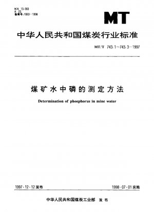Bestimmung von Phosphor in hydrolysierbarem Phosphat im Grubenwasser