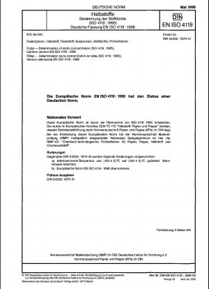 Zellstoffe – Bestimmung der Stoffkonzentration (ISO 4119:1995); Deutsche Fassung EN ISO 4119:1996