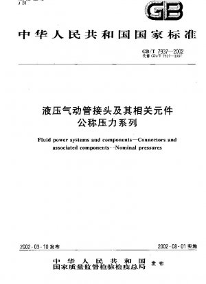 Fluidtechnische Systeme und Komponenten – Steckverbinder und zugehörige Komponenten – Nenndrücke