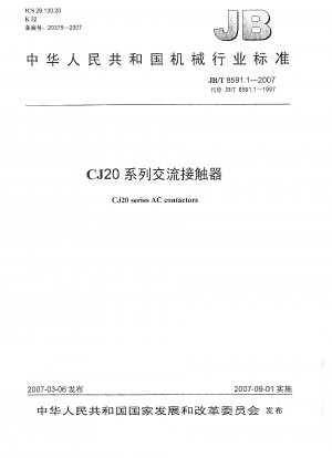 AC-Schütze der Serie CJ20