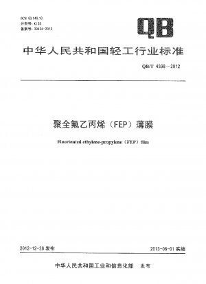 Folie aus fluoriertem Ethylen-Propylen (FEP).