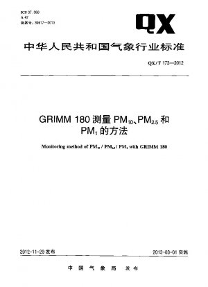 Überwachungsmethode von PM/PM/PM mit GRIMM 180