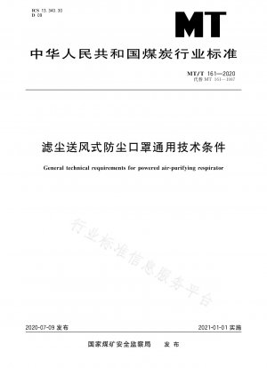 Allgemeine technische Bedingungen für Staubfilter- und Luftversorgungs-Staubmasken