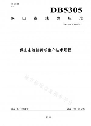 Technische Regulierung der Produktion von veredelten Gurken in der Stadt Baoshan