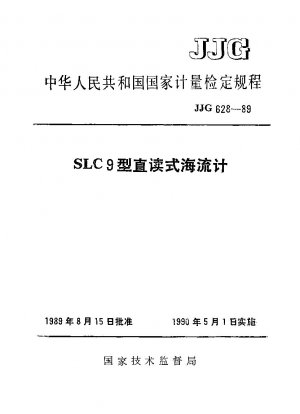 Verifizierungsverordnung des direkt ablesbaren Strommessgeräts Modell SLC9