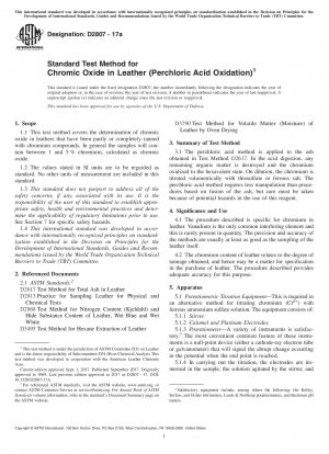 Standardtestmethode für Chromoxid in Leder (Perchlorsäureoxidation)