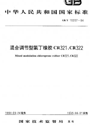 Chloroprenkautschuk mit gemischter Modulation CR321, CR322