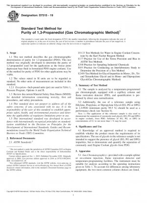 Standardtestmethode für die Reinheit von 1,3-Propandiol (gaschromatographische Methode)