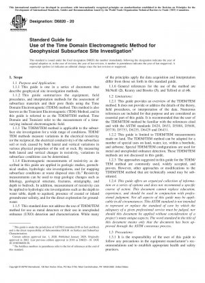 Standardhandbuch für die Verwendung der elektromagnetischen Zeitbereichsmethode zur geophysikalischen Untersuchung unterirdischer Standorte