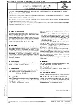 Deutsche Einheitsverfahren zur Untersuchung von Wasser, Abwasser und Schlamm; Einzelbestandteile (Gruppe P); Bestimmung von Schwefelkohlenstoff (P 4)