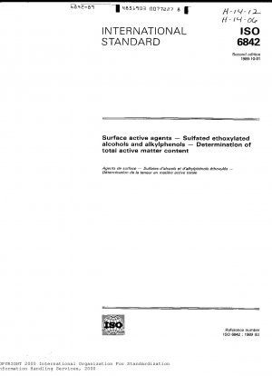 Oberflächenaktive Stoffe; sulfatierte ethoxylierte Alkohole und Alkylphenole; Bestimmung des Gesamtgehalts an aktiver Substanz