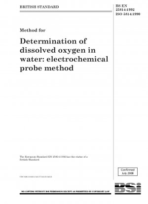 Wasserqualität; Bestimmung von gelöstem Sauerstoff; elektrochemische Sondenmethode