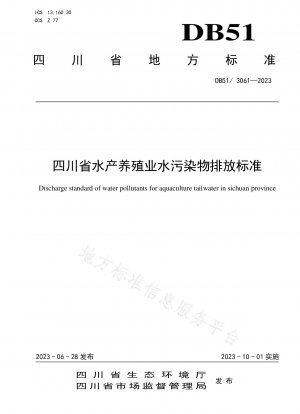 Einleitungsstandards für Wasserschadstoffe für die Aquakulturindustrie in der Provinz Sichuan