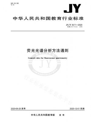 Allgemeine Regeln für fluoreszenzspektroskopische Analysemethoden