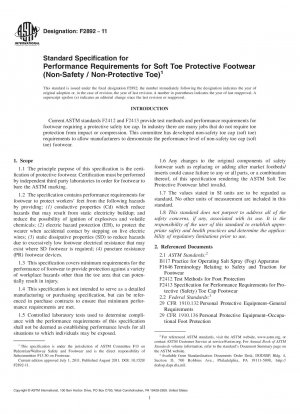 Standardspezifikation für Leistungsanforderungen an weiche Zehenschutzschuhe (nicht sicherheitsrelevante/nicht schützende Zehen)