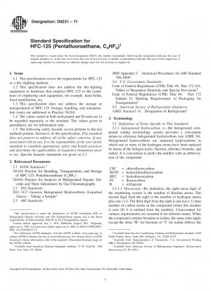 Standardspezifikation für HFC-125 (Pentafluorethan, C2HF5)