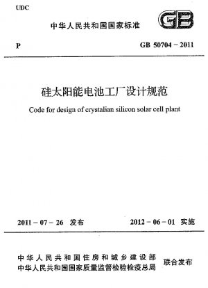 Code für den Entwurf einer Solarzellenanlage aus kristallinem Silizium