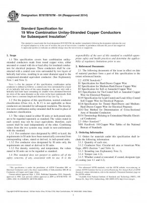 Standardspezifikation für 19-Draht-Kombinations-Unilay-Litzen-Kupferleiter für die anschließende Isolierung