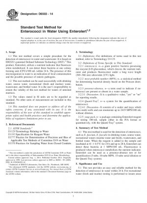 Standardtestmethode für Enterokokken in Wasser mit Enterolert