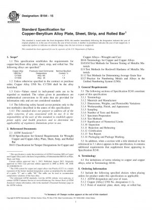 Standardspezifikation für Platten, Bleche, Bänder und gewalzte Stangen aus Kupfer-Beryllium-Legierung