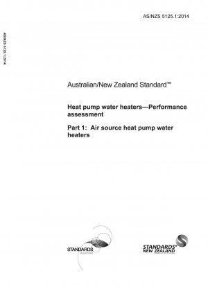 Wärmepumpen-Warmwasserbereiter – Leistungsbewertung – Luftwärmepumpen-Warmwasserbereiter