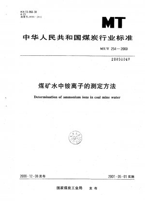 Bestimmungsmethode für Ammoniumionen im Kohlengrubenwasser