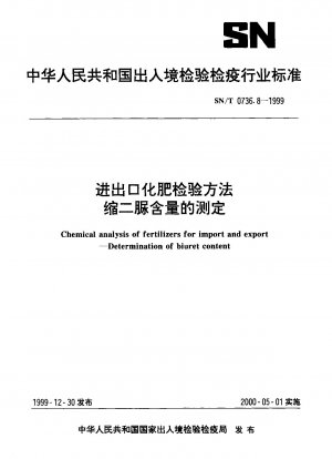 Chemische Analyse von Düngemitteln für den Import und Export. Bestimmung des Biuretgehalts