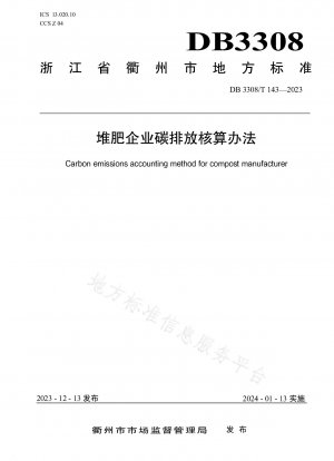 Methoden zur Bilanzierung von CO2-Emissionen für Kompostierungsunternehmen