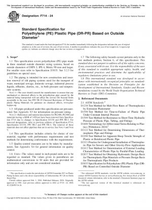 Standardspezifikation für Kunststoffrohre aus Polyethylen (PE) (DR-PR) basierend auf dem Außendurchmesser