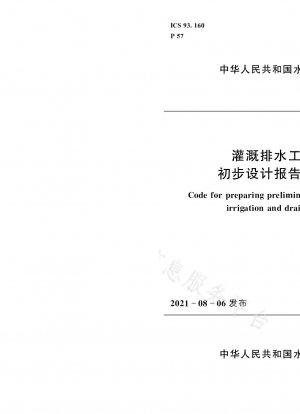 Verfahren zur Erstellung eines vorläufigen Entwurfsberichts für Bewässerungs- und Entwässerungsprojekte
