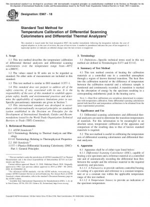 Standardtestmethode für die Temperaturkalibrierung von dynamischen Differenzkalorimetern und differenziellen Thermoanalysatoren