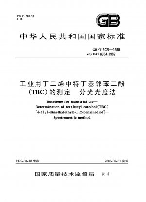Butadien für industrielle Zwecke – Bestimmung von tert-Butylbrenzcatechin(TBC)(4-(1,1-Dimethylethyl)-1,2-Benzoldiol) – Spektrometrische Methode
