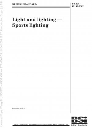 Licht und Beleuchtung – Sportbeleuchtung