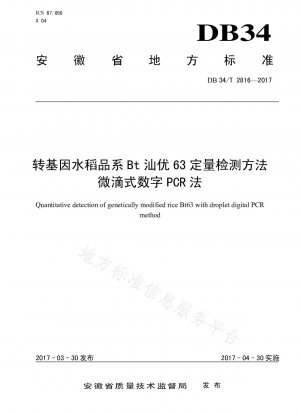 Quantitative Nachweismethode der transgenen Reislinie Bt Shanyou 63. Digitale Microdrop-PCR-Methode