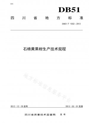 Technische Vorschriften für die Produktion von Asbest Huangguogan