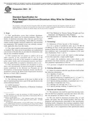 Standardspezifikation für hitzebeständigen Draht aus Aluminium-Zirkonium-Legierung für elektrische Zwecke